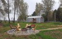 Общий вид