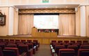 Конференц-зал
