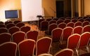 Конференц-зал