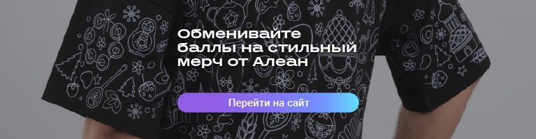 Магазин