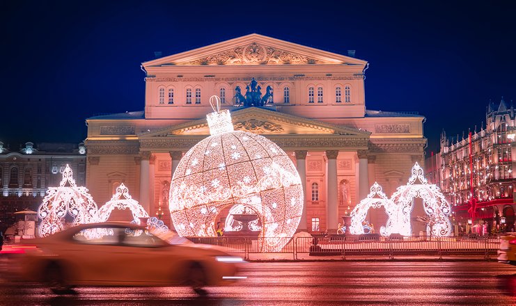 Московские обои официальный сайт