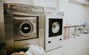 Прачечная