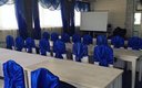 Конференц зал