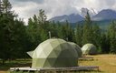 Купольные дома